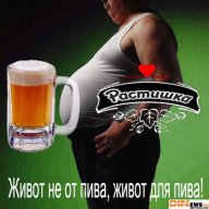 Dimenty