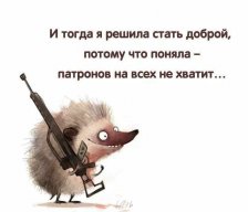 Тата911