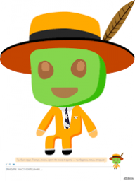 Pedro13