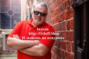 Тин1268