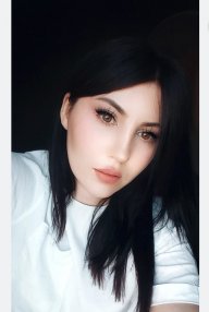 Янаz