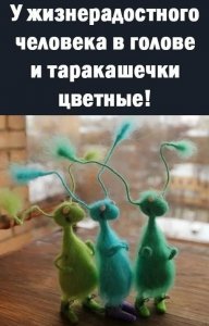 Polishka