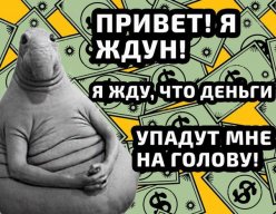 Айрагуль